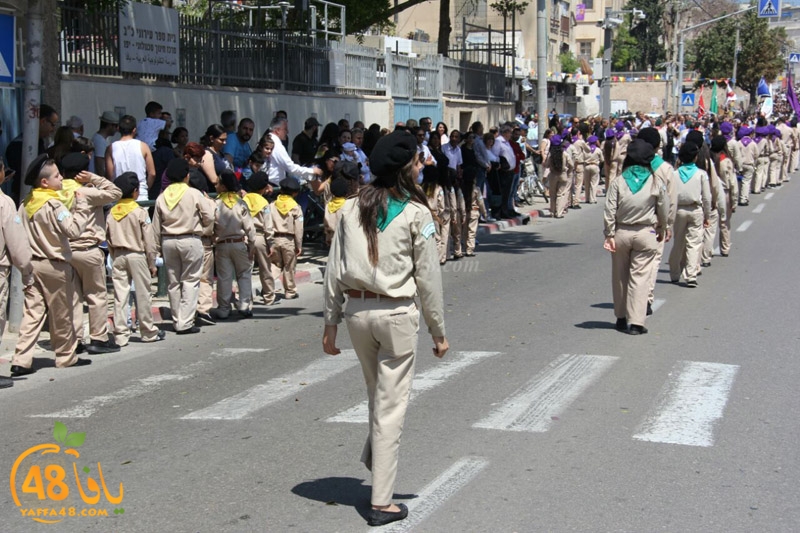 iste3rad kashafey (44).jpg